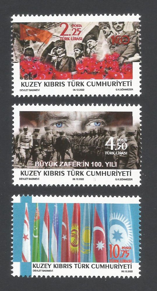 North Cyprus Stamps SG 0879-81 2022 Anniversaries and Events - MINT