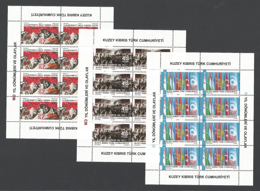 North Cyprus Stamps SG 0879-81 2022 Anniversaries and Events - Full Sheet MINT