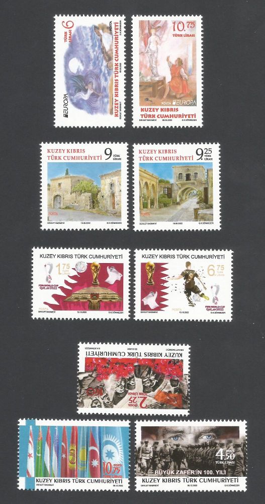 North Cyprus Stamps 2022 Complete Year Set - MINT