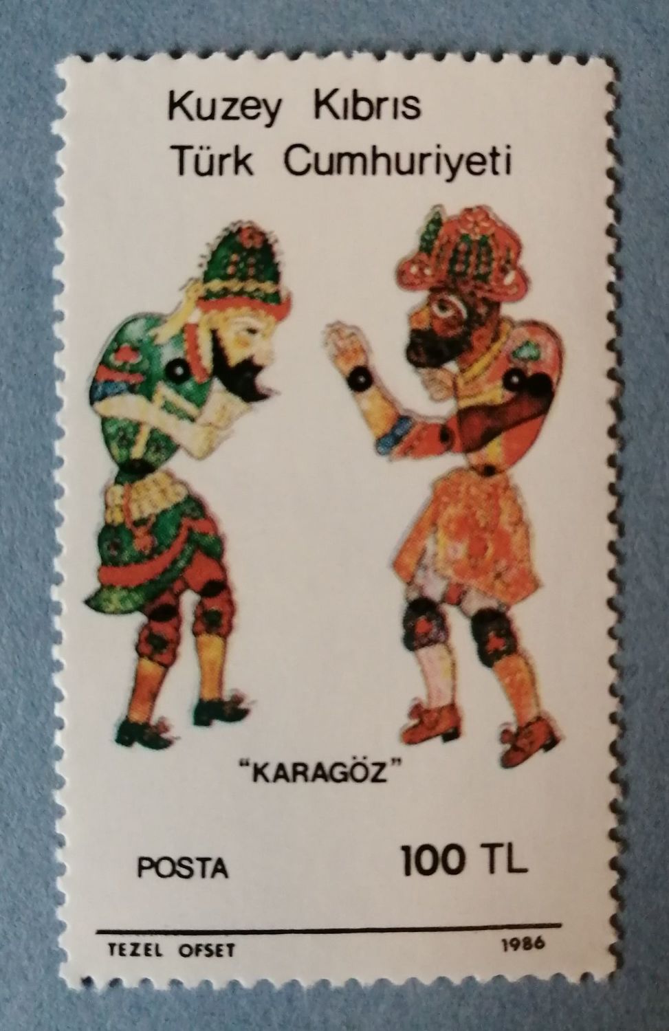 North Cyprus Stamps SG 188 1986 Karagoz Folk Puppets - MINT