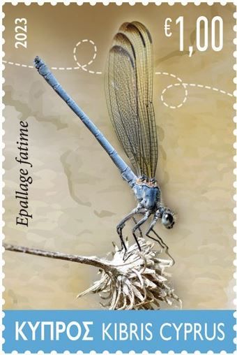 Cyprus Stamps 2023 Dragonflies , Epallage fatime - Sample Image2