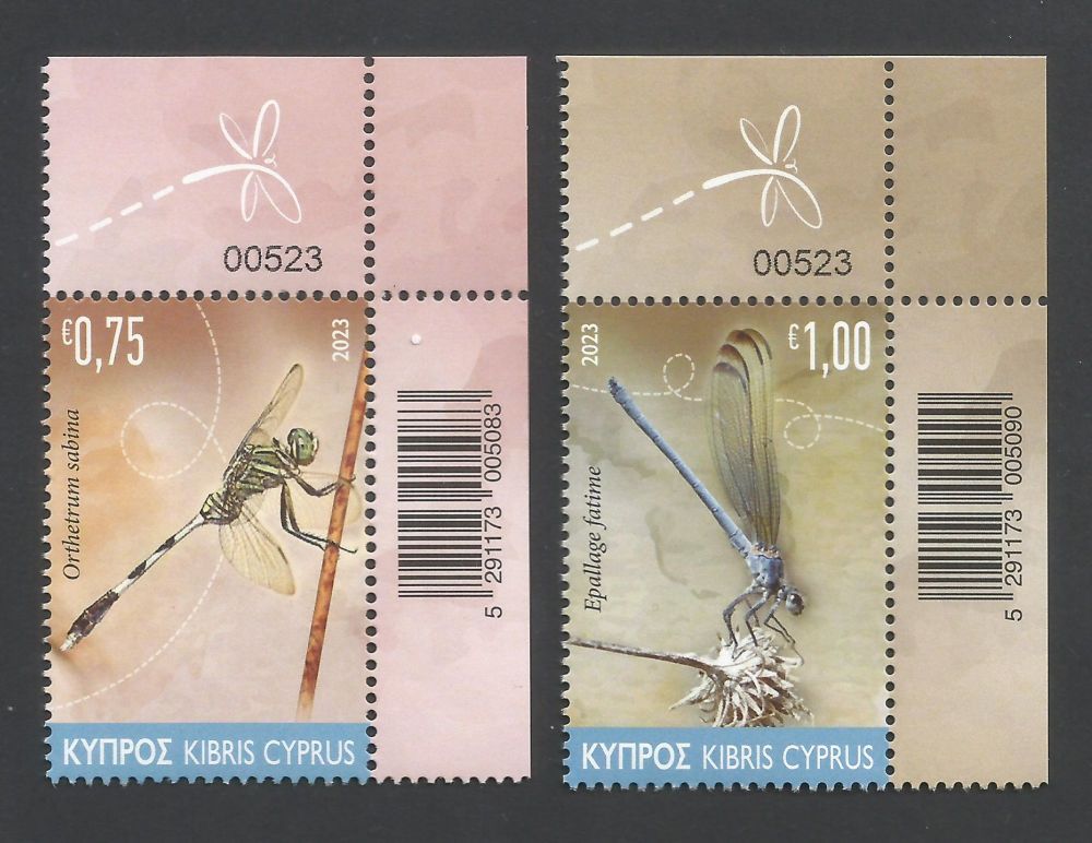 Cyprus Stamps SG 2023 (a) Dragonflies - Control Numbers MINT
