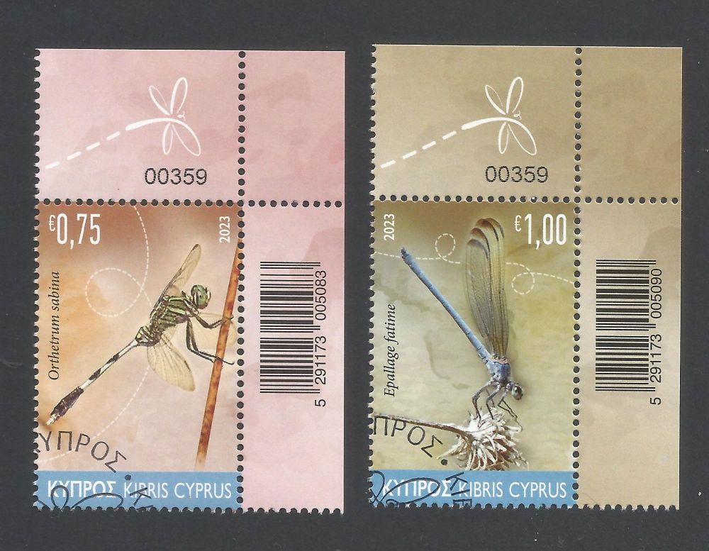 Cyprus Stamps SG 2023 (a) Dragonflies - Control Numbers CTO USED (m792)