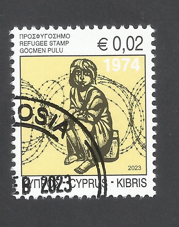 Cyprus Stamps 2023 Refugee Fund Tax - CTO USED (m797)