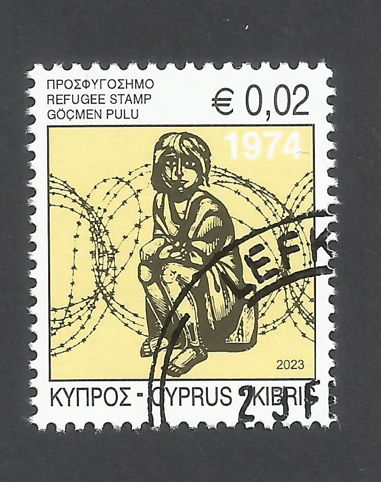 Cyprus Stamps 2023 Refugee Fund Tax - CTO USED (m798)