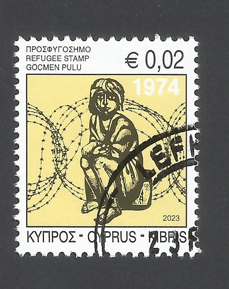 Cyprus Stamps 2023 Refugee Fund Tax - CTO USED (m799)