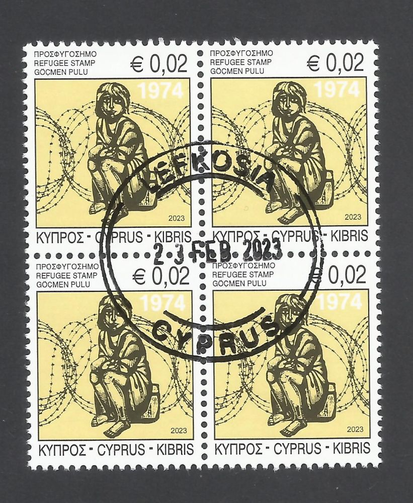 Cyprus Stamps 2023 Refugee Fund Tax - Block of 4 CTO USED (m808)