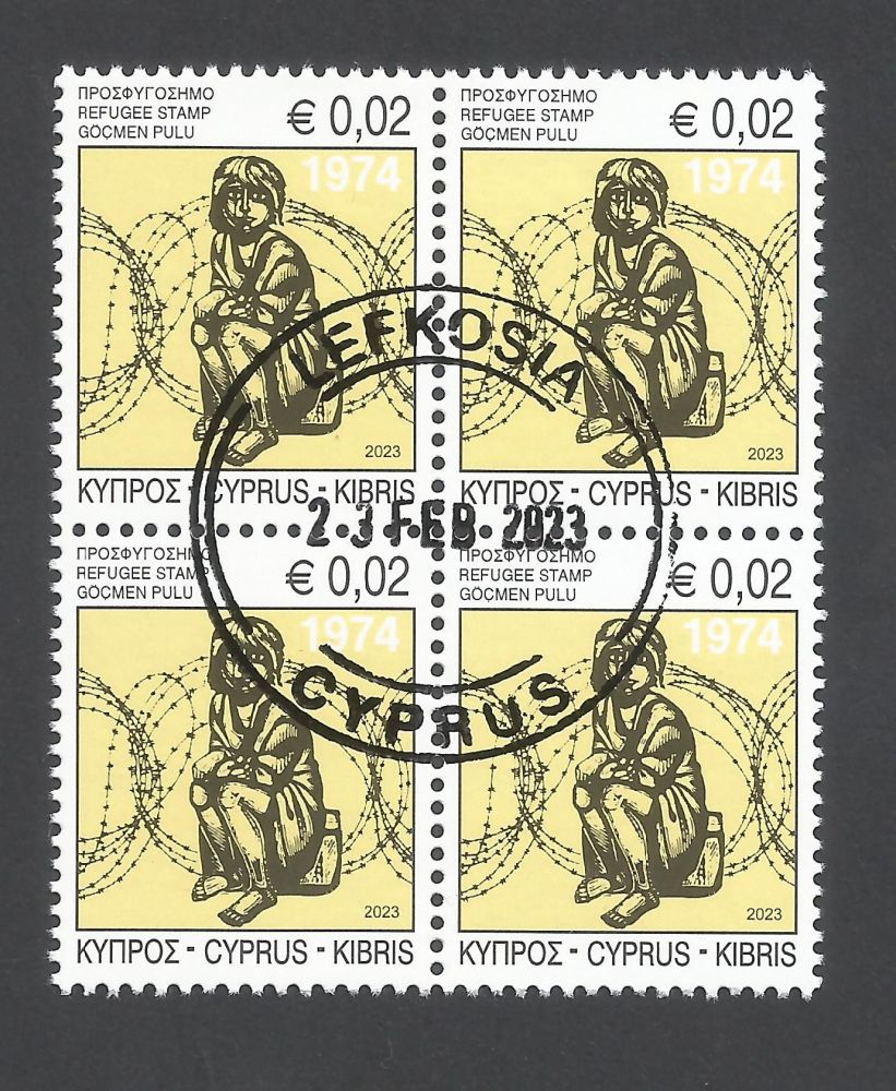 Cyprus Stamps 2023 Refugee Fund Tax - Block of 4 CTO USED (m809)