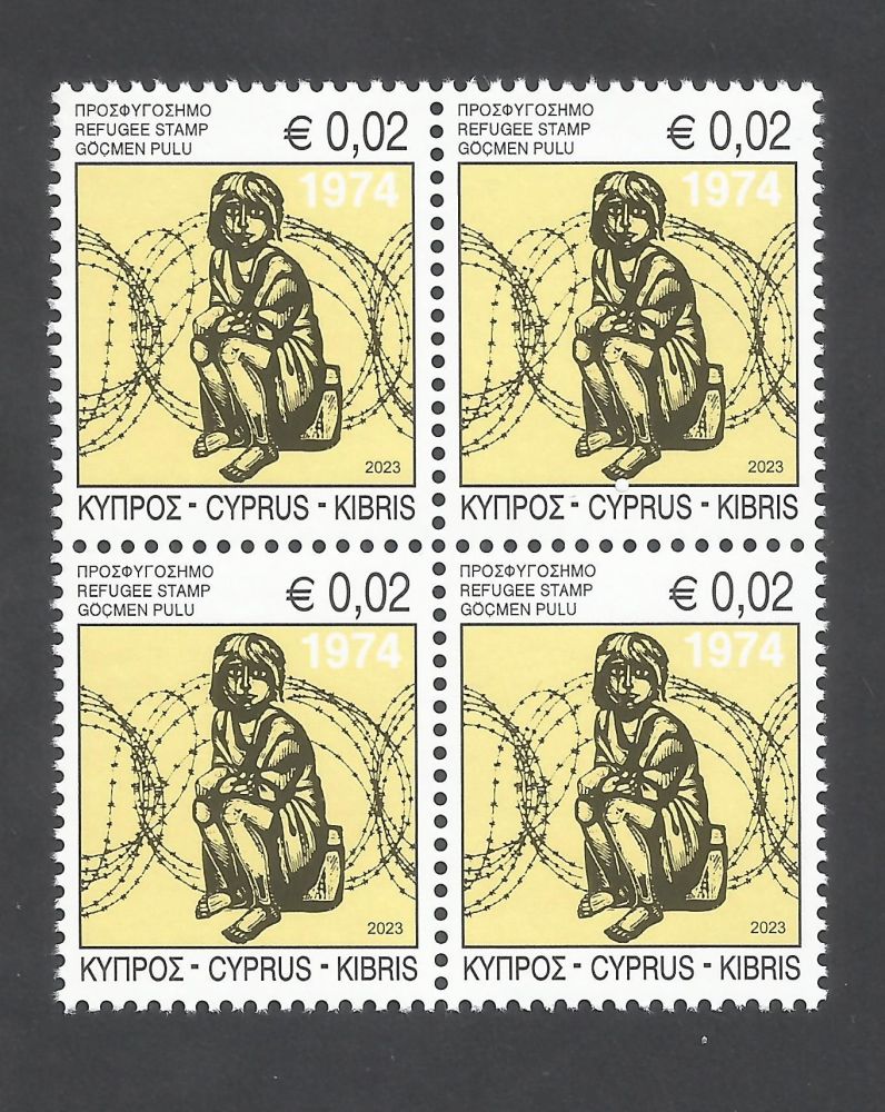 Cyprus Stamps 2023 Refugee Fund Tax - Block of 4 MINT