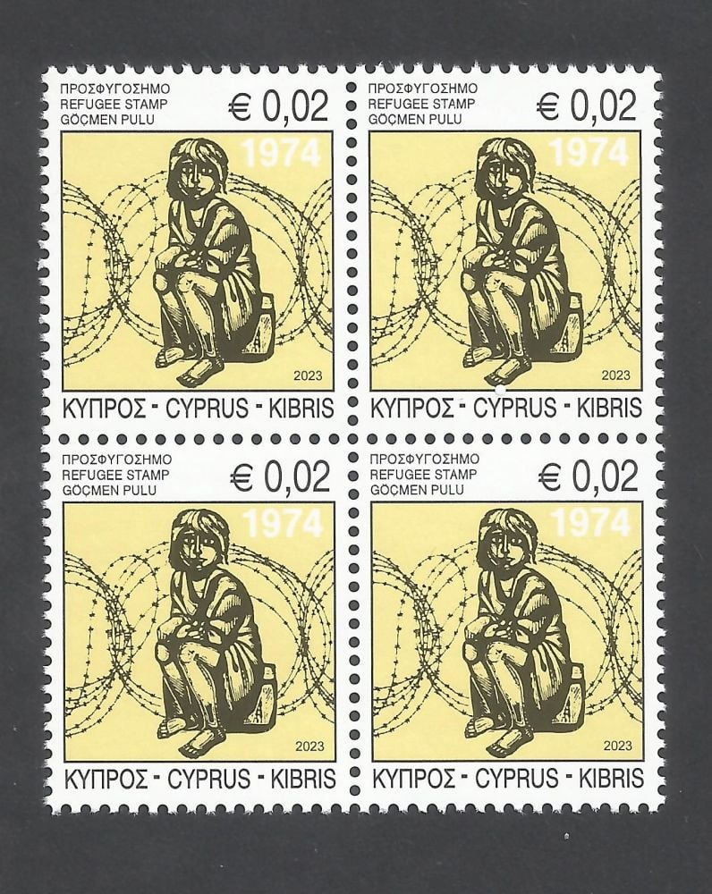 Cyprus Stamps 2023 Refugee Fund Tax - Block of 4 MINT