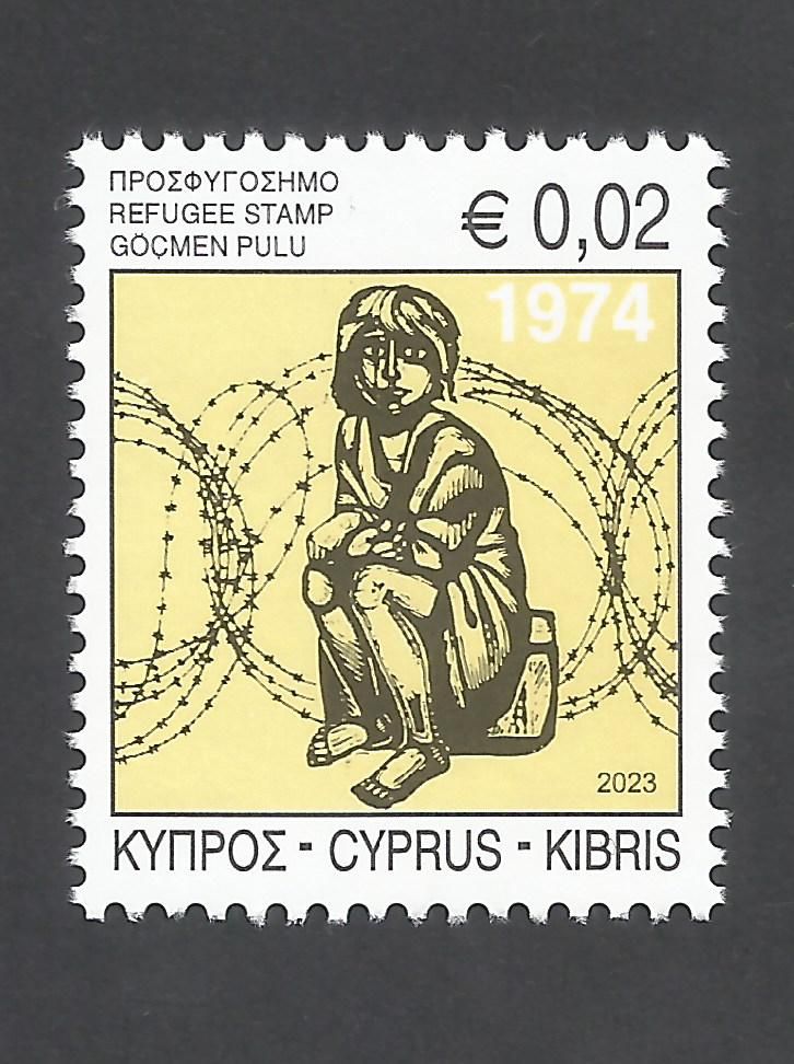 Cyprus Stamps 2023 Refugee Fund Tax - MINT