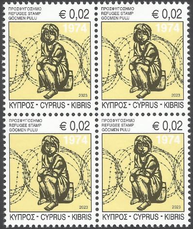 Cyprus Refugee Fund Tax Stamp - 2023 Issue