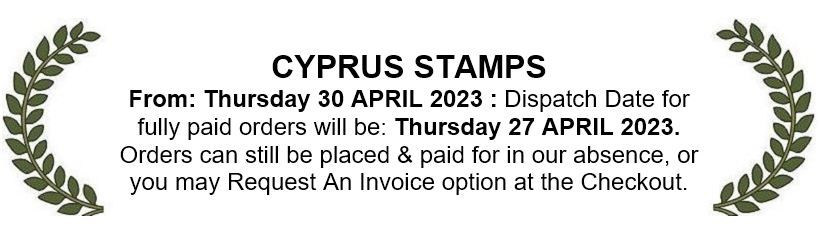 Cyprus Stamps Out of Office APRIL 2023