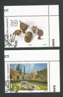 North Cyprus Stamps SG 2023 (a) Works of Artists - CTO USED (m856)