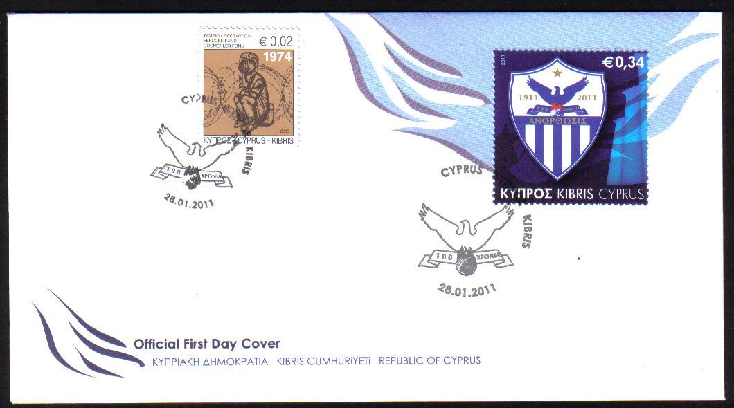 Cyprus Stamps SG 1237 2011 Centenary of the founding of Anorthosis Famagusta Athletic and Cultural Club - With Refugee stamp Official FDC (d796)