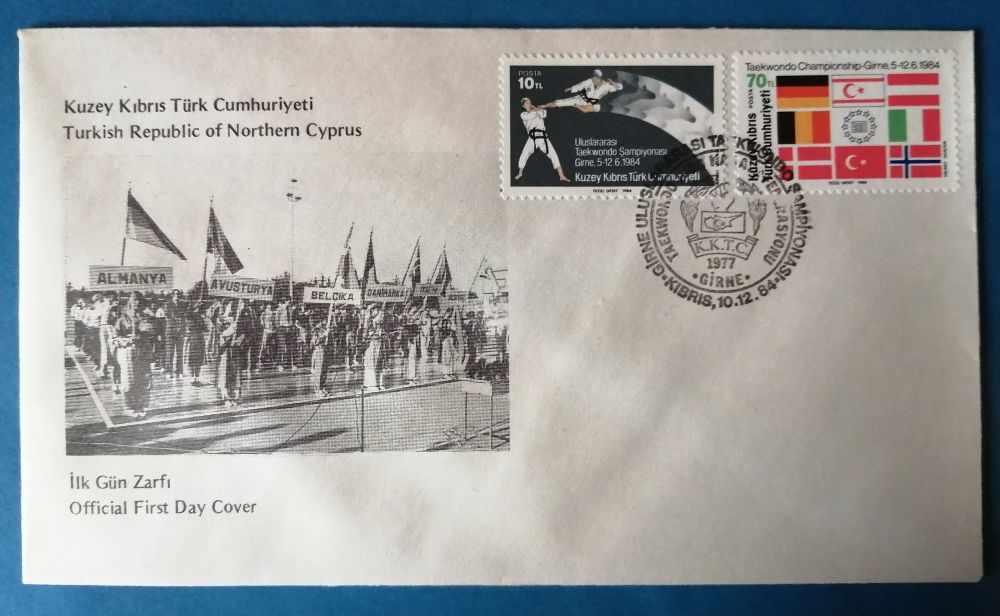 North Cyprus Stamps SG 161-62 1984 Taekwondo - Official FDC (k242)