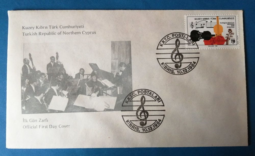 North Cyprus Stamps SG 165 1984 Visit of the Nurnburg Orchestra - Official FDC (k244)