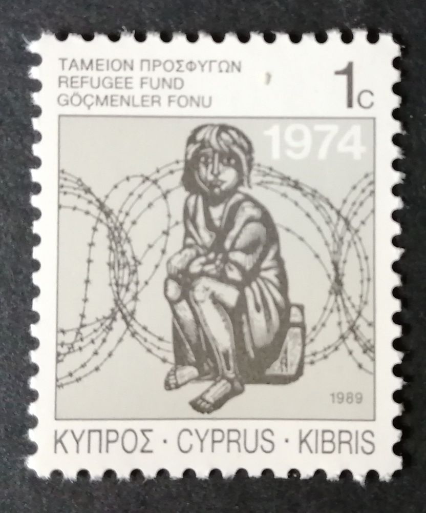 Cyprus Stamps 1989 Refugee fund tax SG 747 - MINT