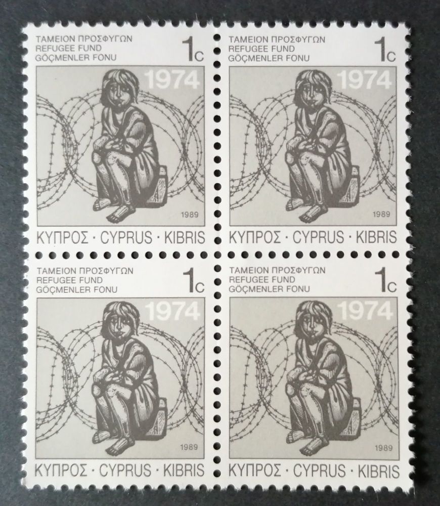 Cyprus Stamps 1989 Refugee fund tax SG 747 - Block of 4 MINT