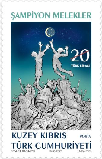 North Cyprus Stamps SG 2023 - Champion Angels - Sampiyon Melekler, Turkish Earthquake single stamp sample image