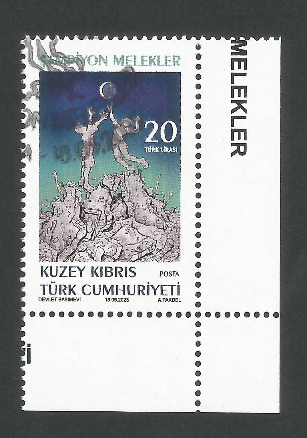 North Cyprus Stamps SG 2023 (c) Champion Angels Turkish Earthquake - CTO US