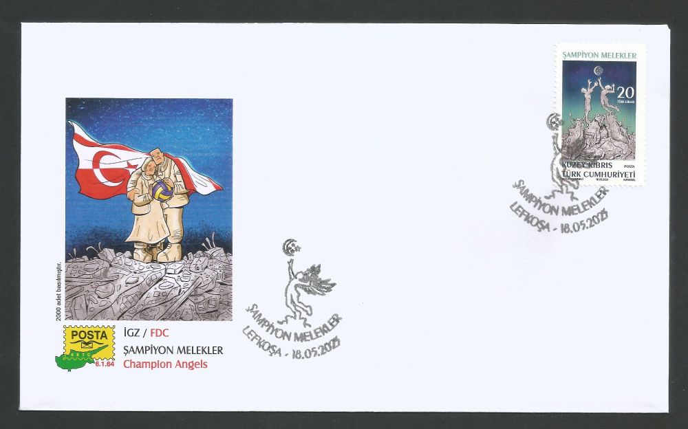 North Cyprus Stamps SG 2023 (c) Champion Angels Turkish Earthquake - Offici