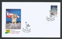North Cyprus Stamps SG 2023 (c) Champion Angels Turkish Earthquake - Official FDC
