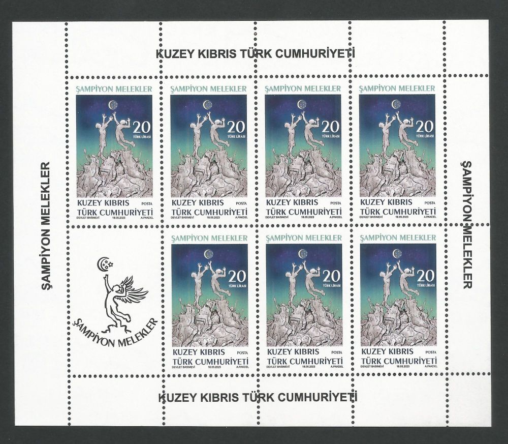 North Cyprus Stamps SG 2023 (c) Champion Angels Turkish Earthquake - Full S