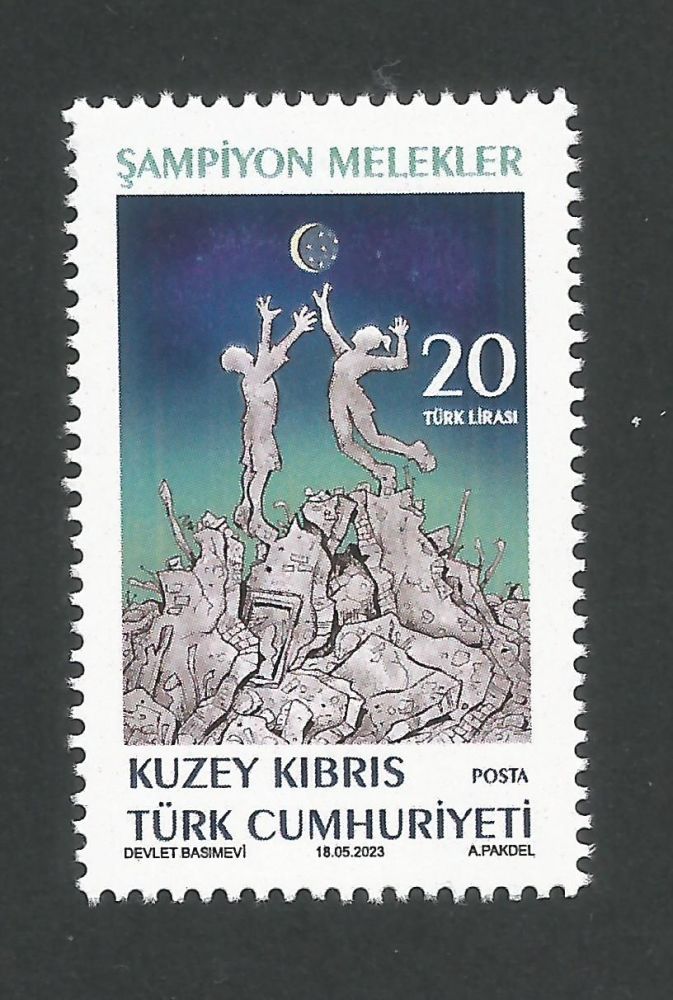 North Cyprus Stamps SG 2023 (c) Champion Angels Turkish Earthquake - MINT
