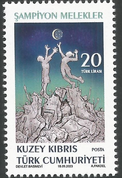 North Cyprus Stamps SG 2023 - Champion Angels - Sampiyon Melekler, Turkish Earthquake single stamp sample image