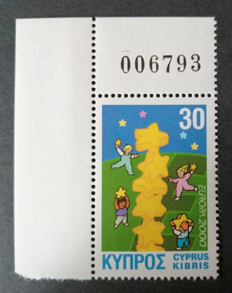 Cyprus Stamps SG 0996 2000 Europa - Control Numbers MINT