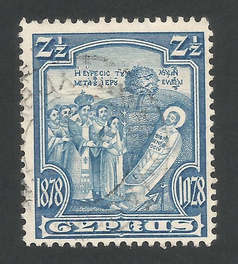 Cyprus Stamps SG 126 1928 Two and a half Piastres - USED (M953)