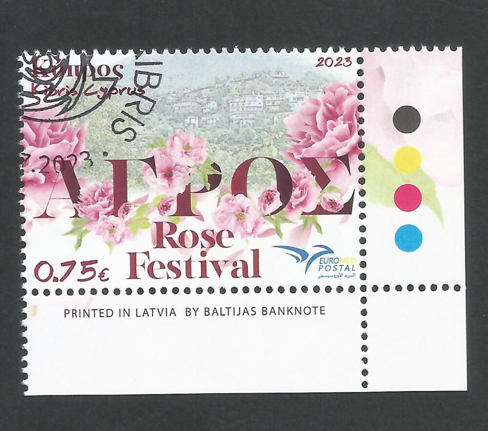Cyprus Stamps SG 2023 (e) Euromed Mediterranean Festival | Roses - CTO USED (n014)