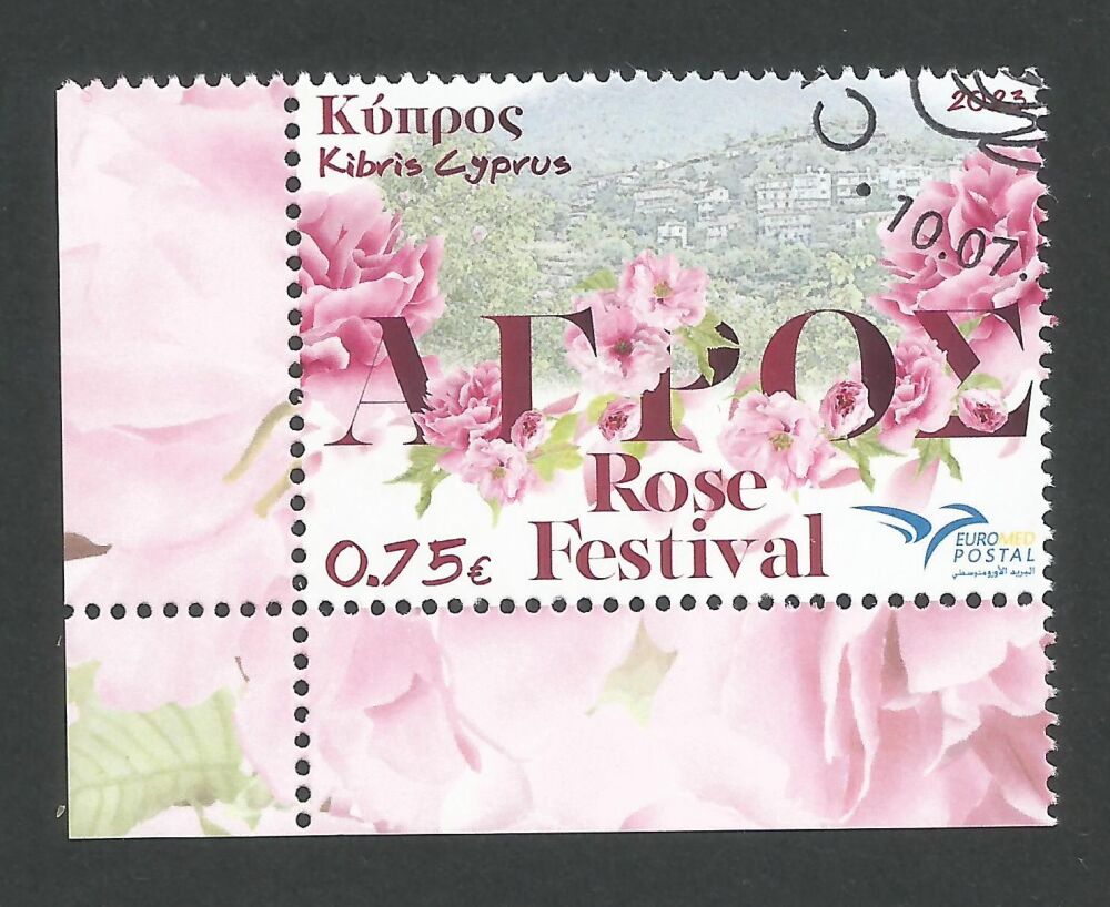 Cyprus Stamps SG 2023 (e) Euromed Mediterranean Festival | Roses - CTO USED (n008)