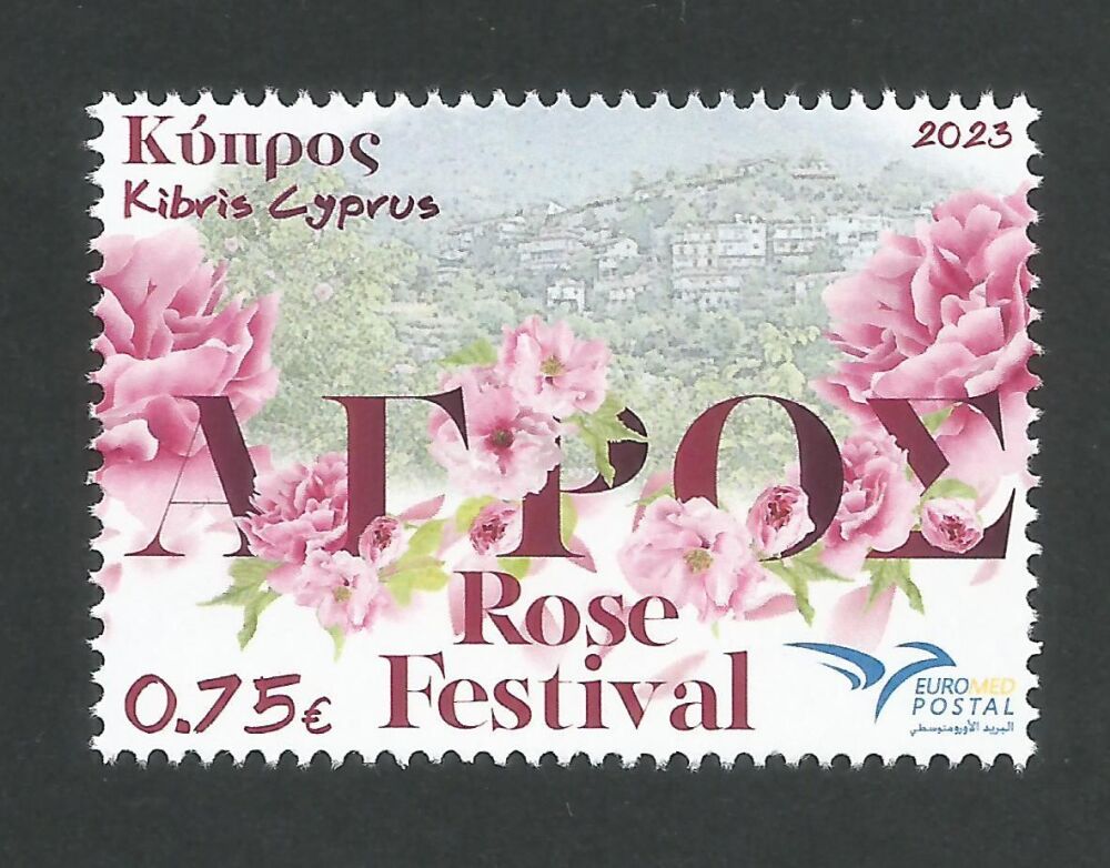 Cyprus Stamps SG 2023 (e) Euromed Mediterranean Festival | Roses - MINT