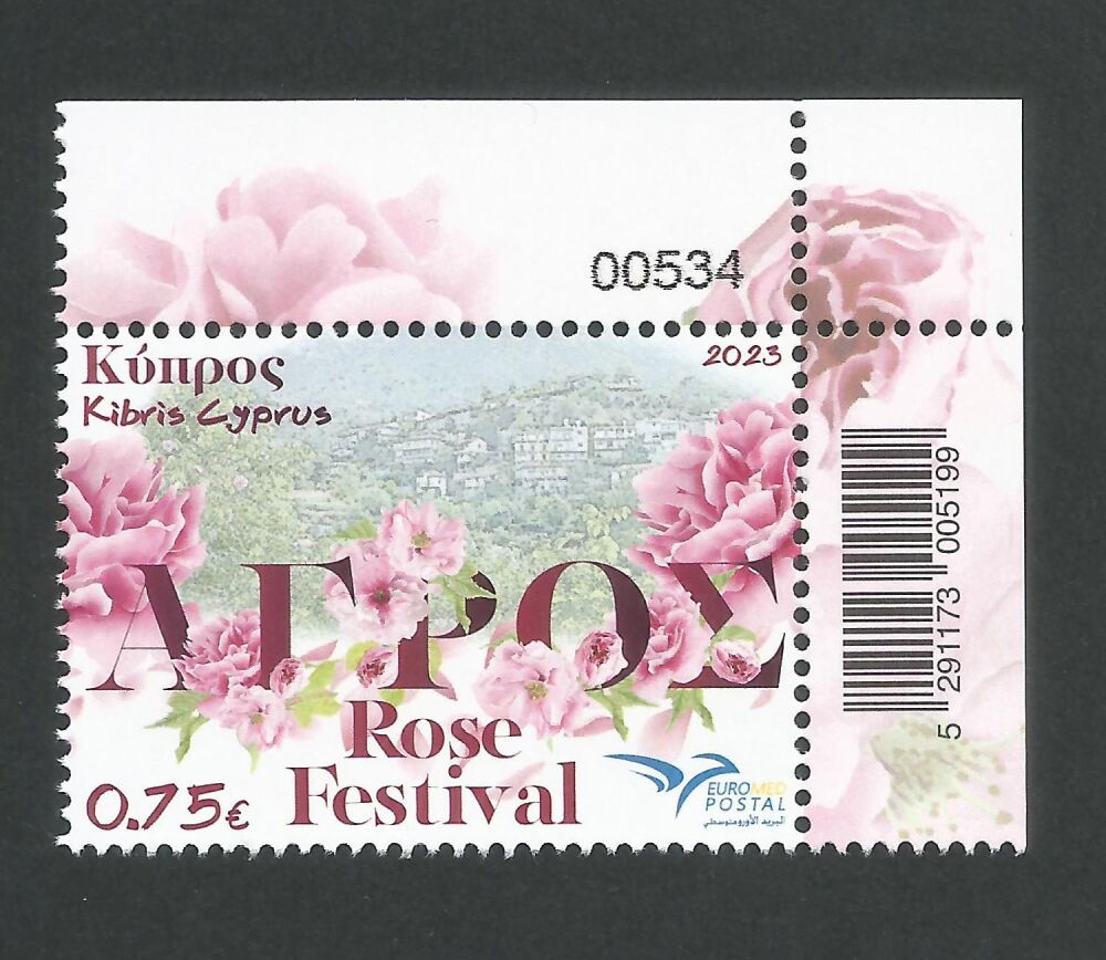 Cyprus Stamps SG 2023 (e) Euromed Mediterranean Festival | Roses - Control 