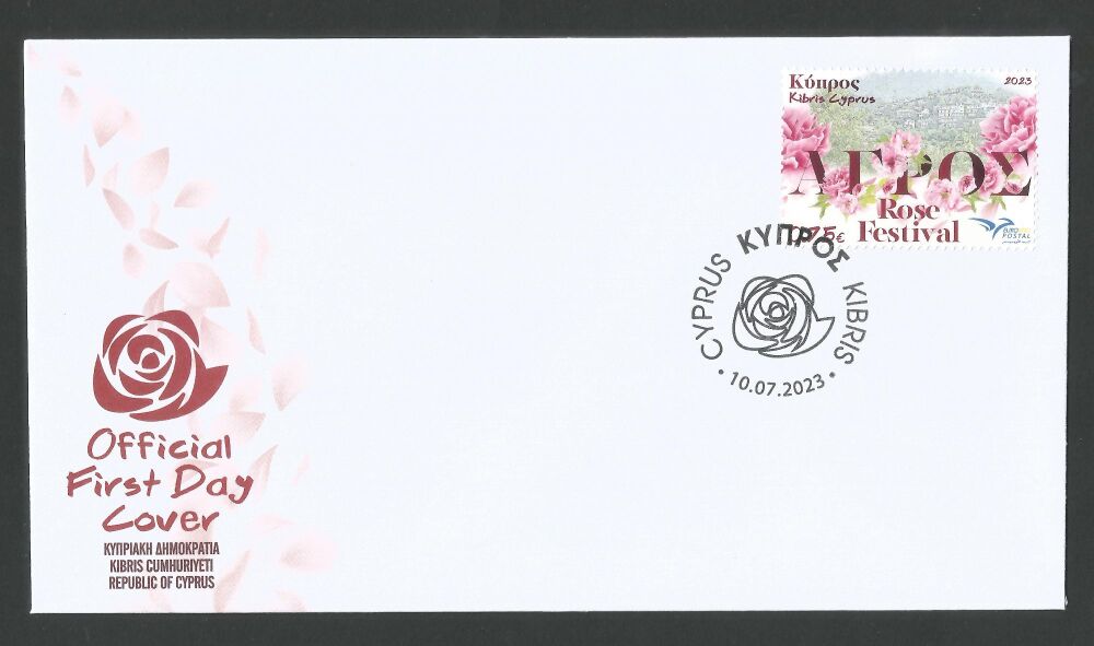 Cyprus Stamps SG 2023 (e) Euromed Mediterranean Festival | Roses - Official FDC