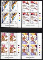 Cyprus Stamps SG 811-14 1992 Barcelona Olympic Games Block of 4 - MINT (b780)