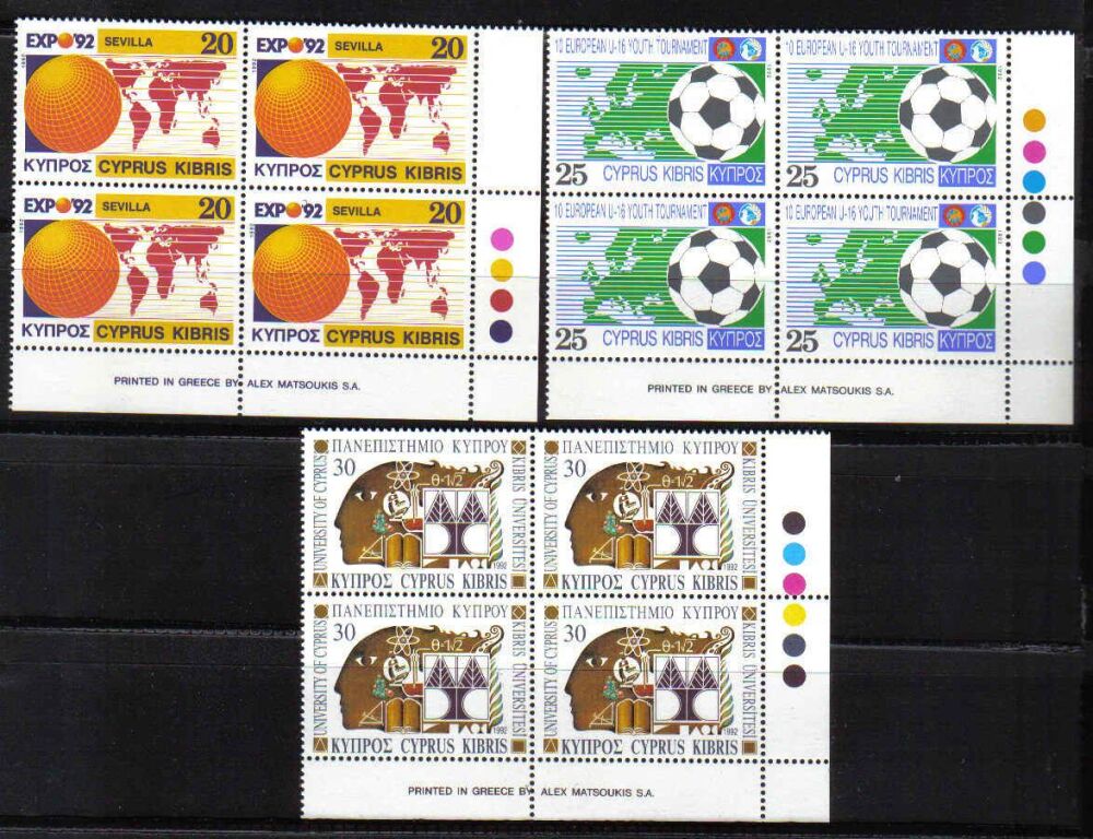 Cyprus Stamps SG 815 1992 Expo 92 Sevilla - Block of 4 MINT (b761)