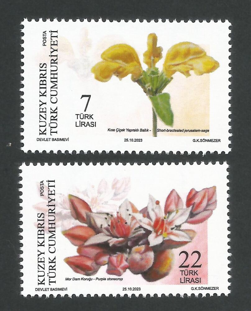 North Cyprus Stamps SG 2023 (d) Cyprus Endemic Plants - MINT