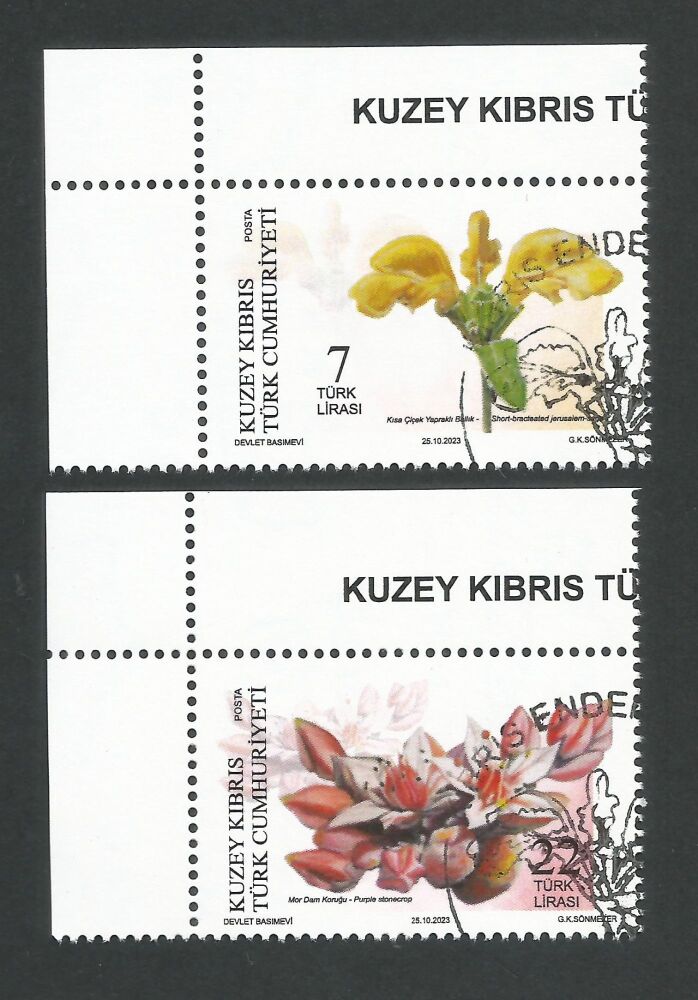 North Cyprus Stamps SG 2023 (d) Cyprus Endemic Plants - CTO USED (n272)