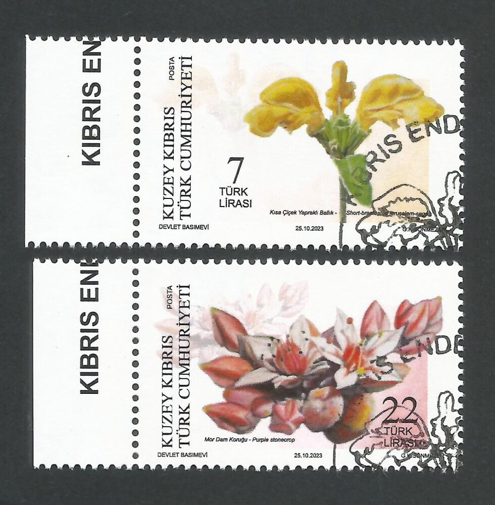 North Cyprus Stamps SG 2023 (d) Cyprus Endemic Plants - CTO USED (n266)