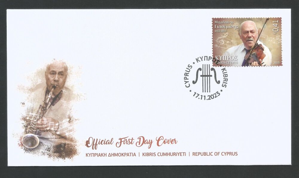 Cyprus Stamps SG 2023 (h) Michalakis Giasemidis musician 1923-2019 - Official FDC