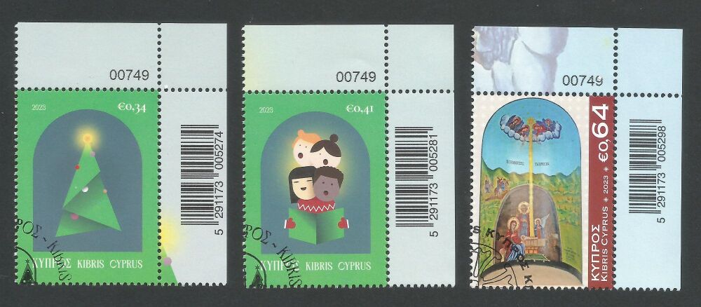Cyprus Stamps SG 2023 (g) Christmas - Control Numbers CTO USED
