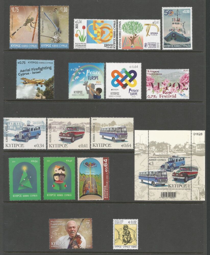 Cyprus Stamps 2023 Complete Year Set - (Booklet not included) MINT