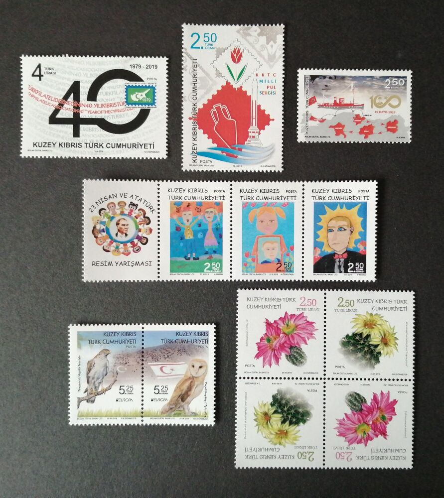 North Cyprus Stamps  2019 Complete Year Set - MINT