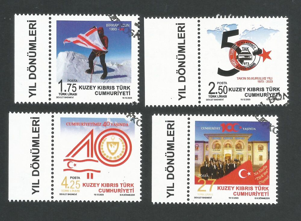 North Cyprus Stamps SG 2023 (e) Anniversaries - CTO USED (n306)