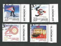 North Cyprus Stamps SG 2023 (e) Anniversaries - CTO USED (n304)