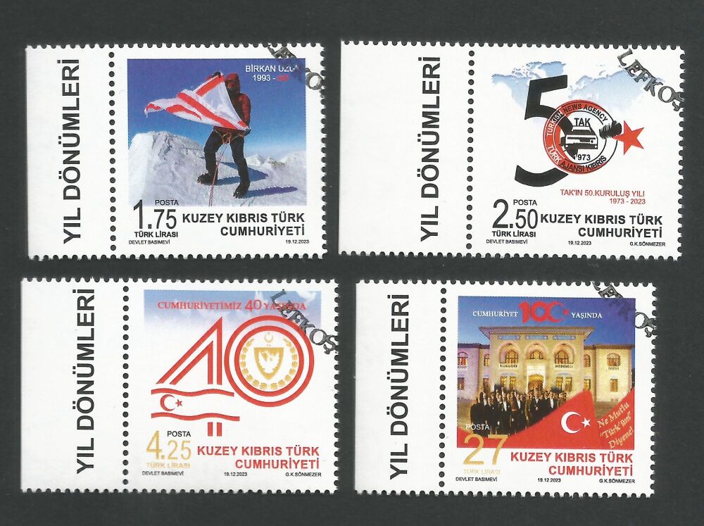 North Cyprus Stamps SG 2023 (e) Anniversaries - CTO USED (n301)