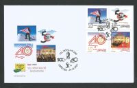 North Cyprus Stamps SG 2023 (e) Anniversaries - Official FDC